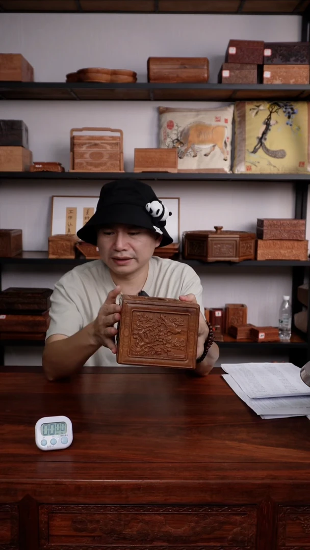 空**来DZ69A01M18鹿鹤纸巾盒