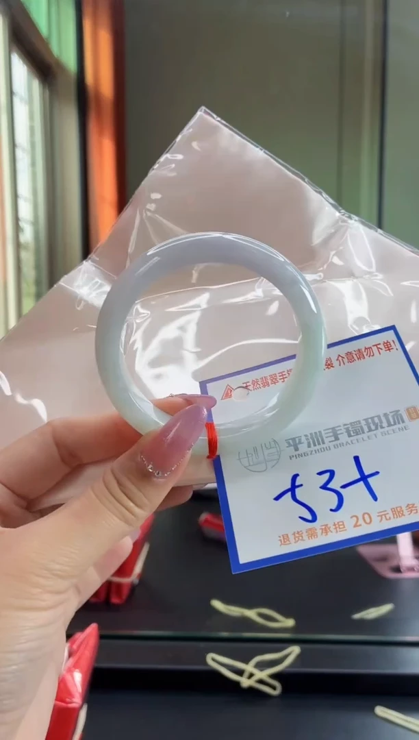 未镶嵌手镯翡翠11111111