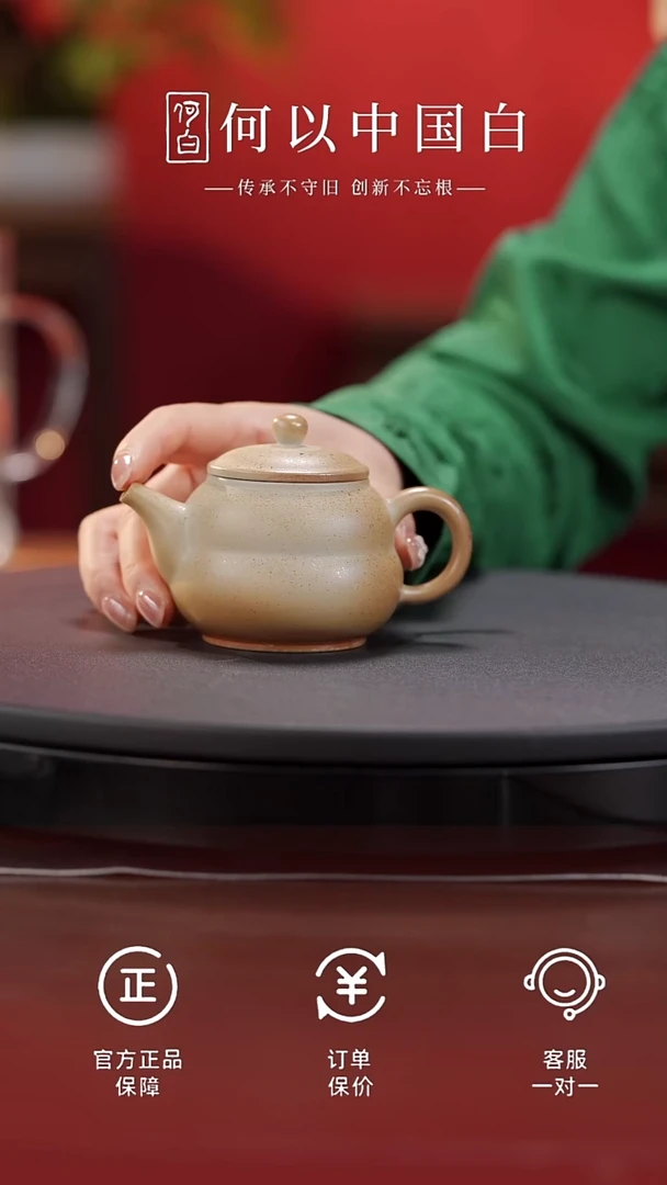 茶具A6003裸烧福禄壶@@ST-C10019