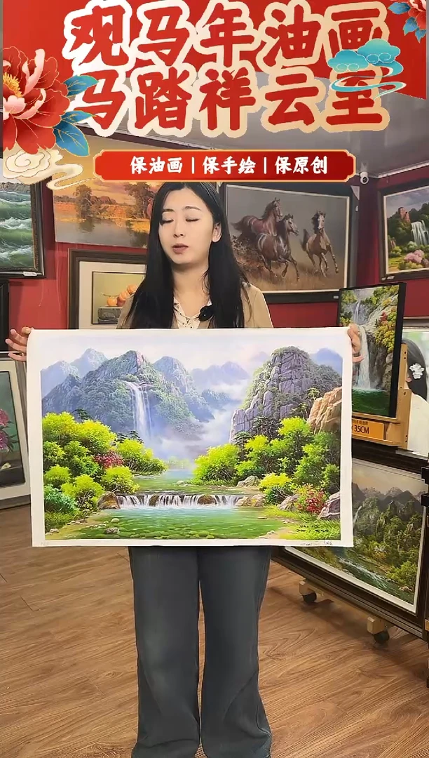 油画【62号】约50*70cm丨朝鲜原创纯手绘孤品油画丨顺丰包邮