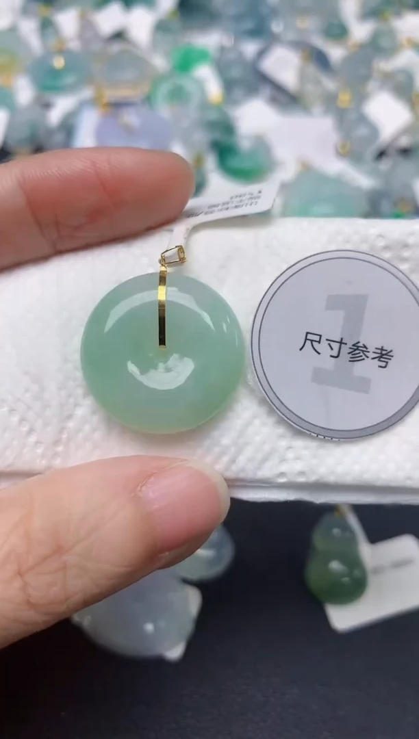 颈饰18K金镶嵌翡翠天然缅甸A货翡翠