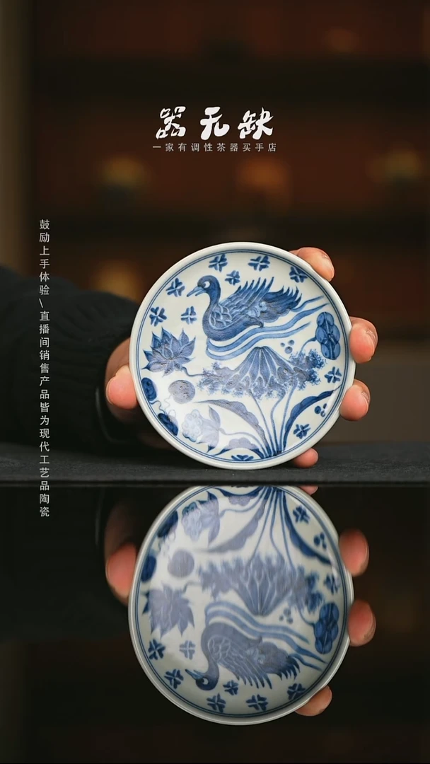 用*哥精品茶器【本店无运费险】