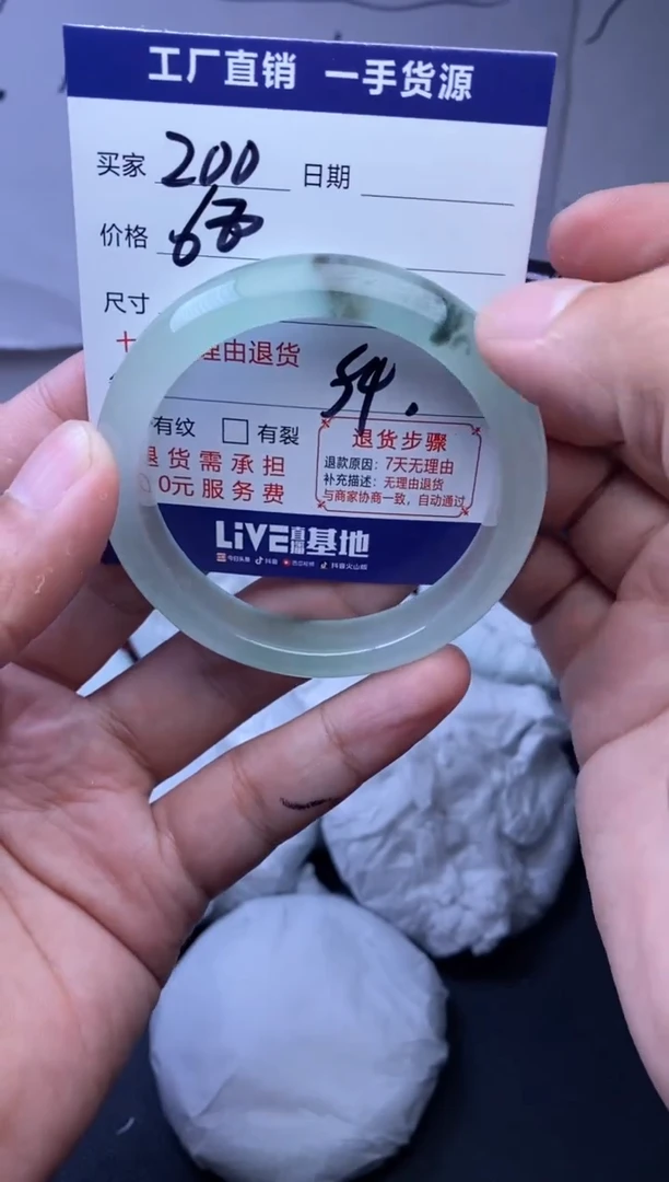 时尚女款精美手镯-非遗手工艺