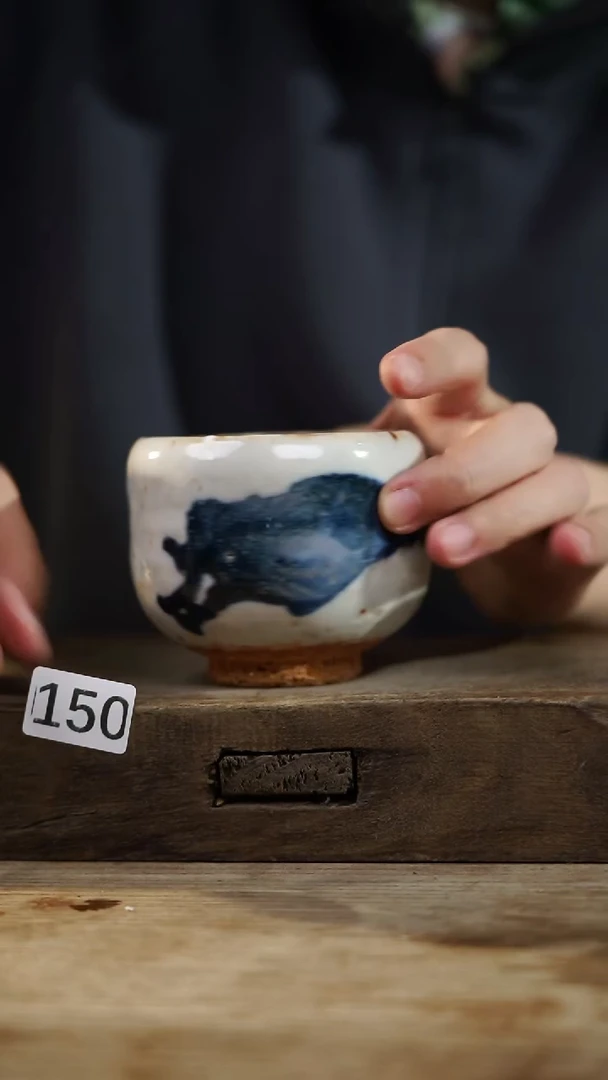 瓷片开播福利！！不顾一切之落单福利！！志野杯