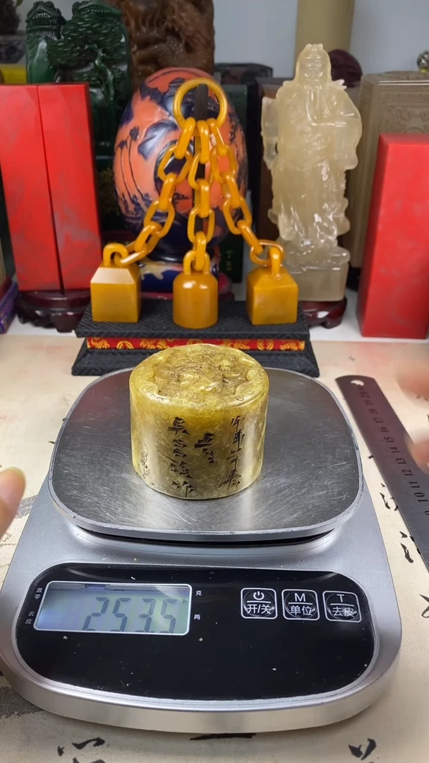 寿山石印石39寿山石