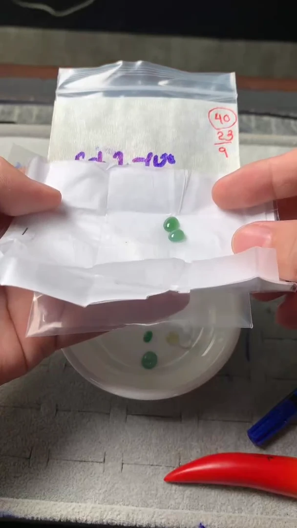 未镶嵌定制翡翠40