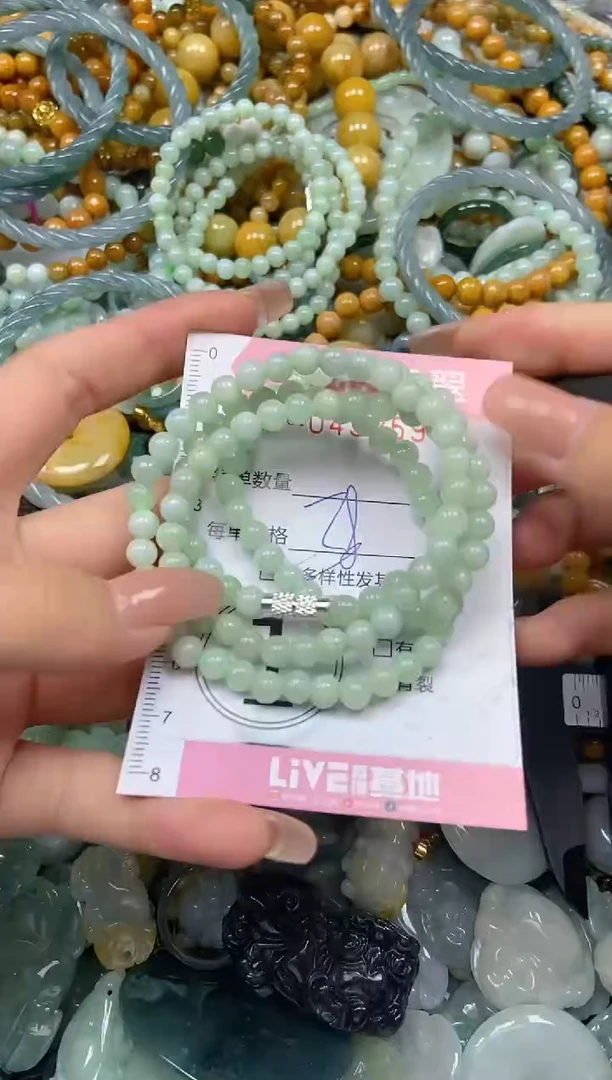 颈饰未镶嵌翡翠闪购0432594多样性发其一