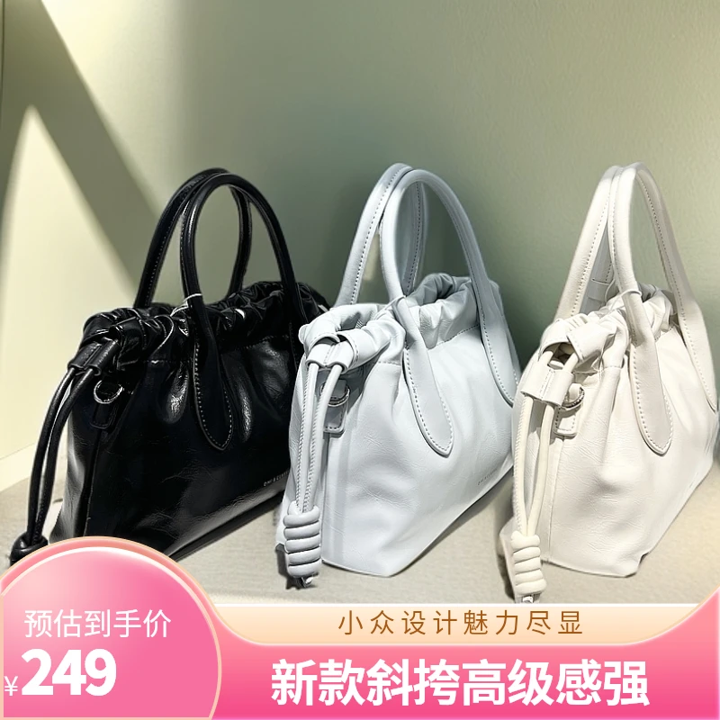 OMI/欧米女包2025新款时尚百搭女单肩斜挎包高级感小众设计手提包