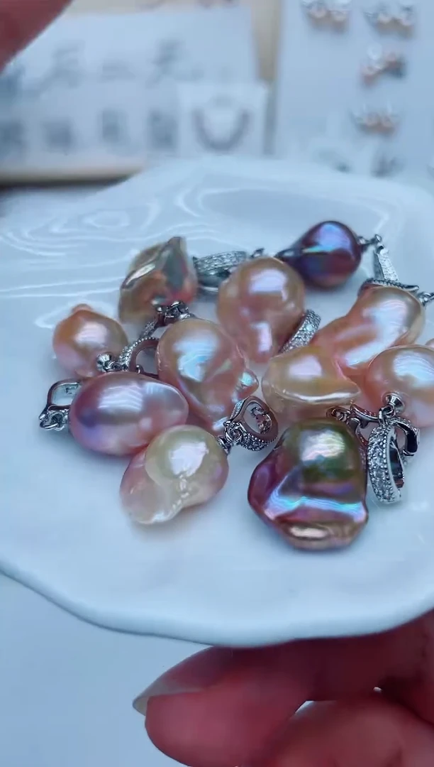 淡水珍珠未镶嵌吊坠(不含链)吊坠多样性发其一