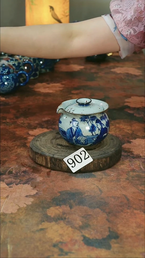 茶碗............902微瑕