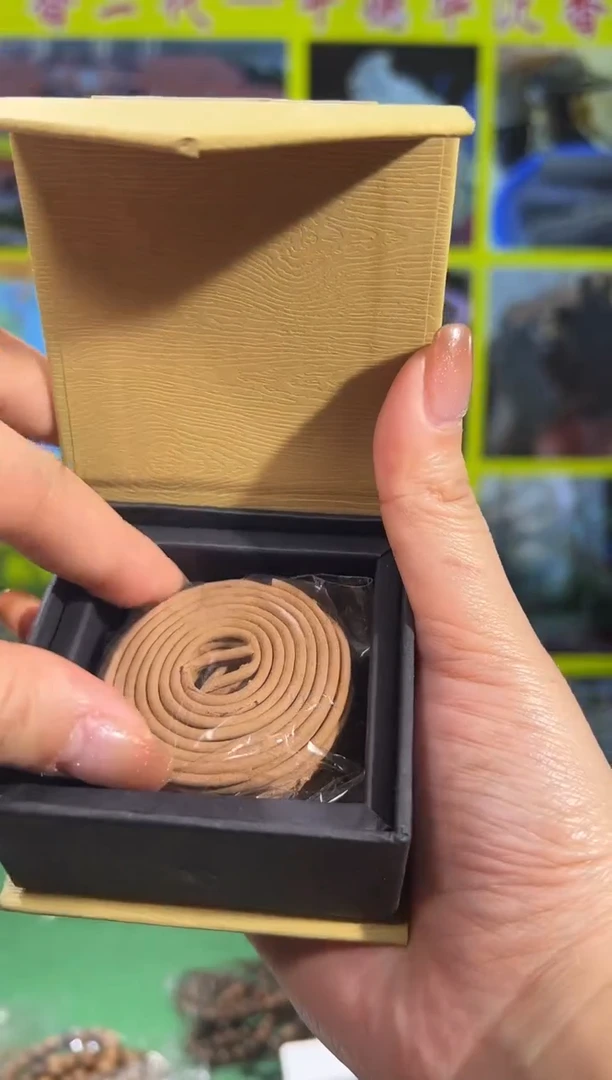 【闪购商品】沉香沉香香囊5号海南盘香1盘多样性发一