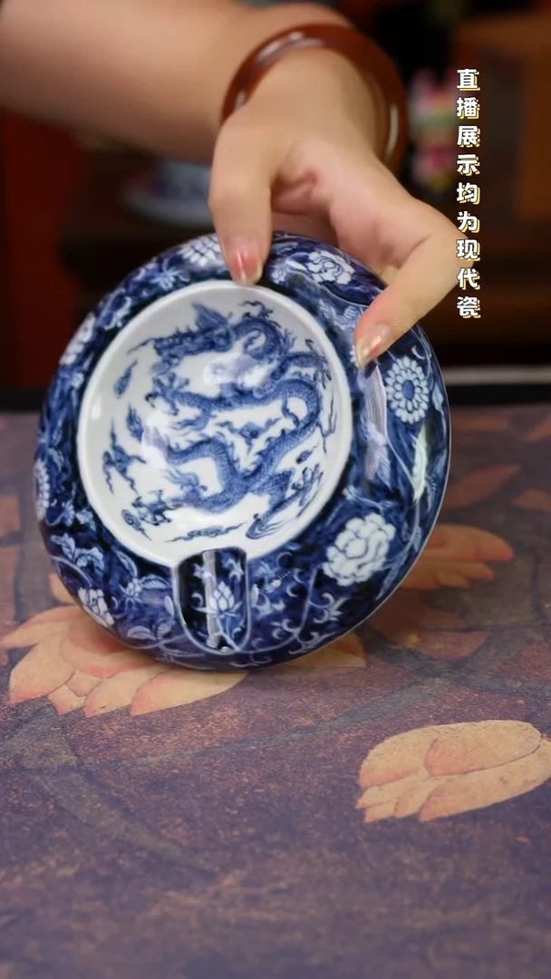 瓷瓷瓷瓷瓷瓷瓷瓷瓷瓷杯