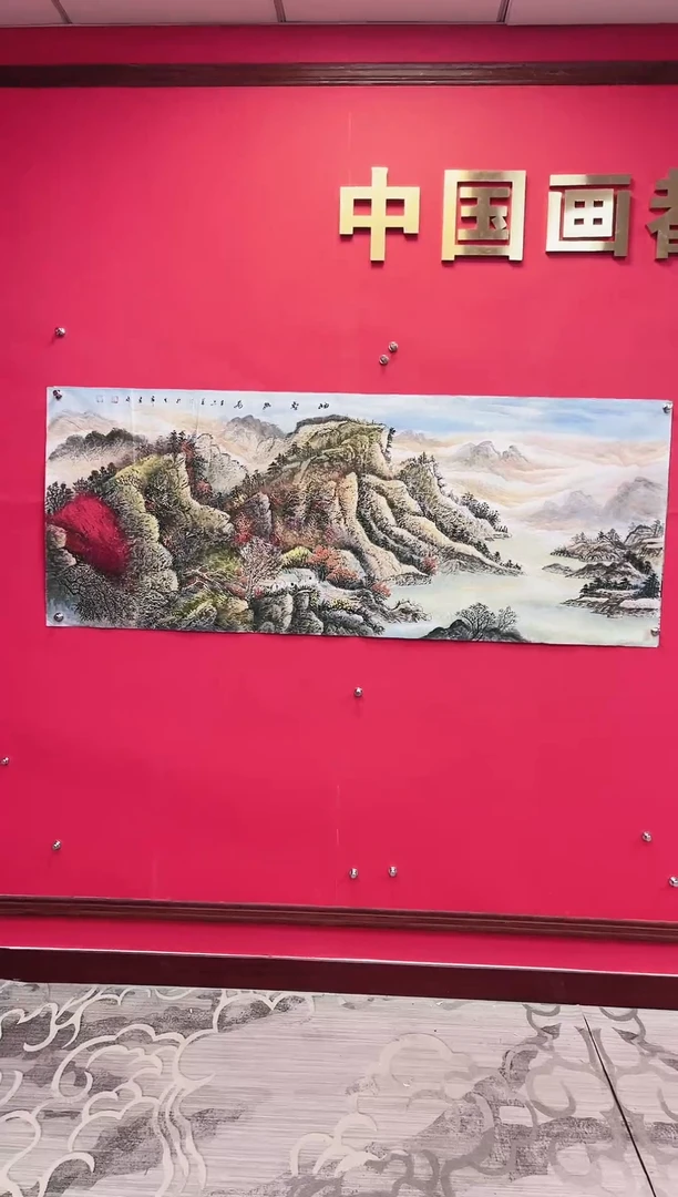 【闪购商品】国画28-莫远峰-绘画作品