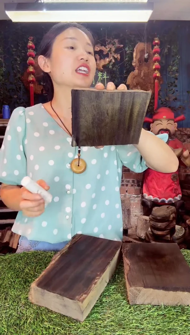 金丝楠小叶祯楠1