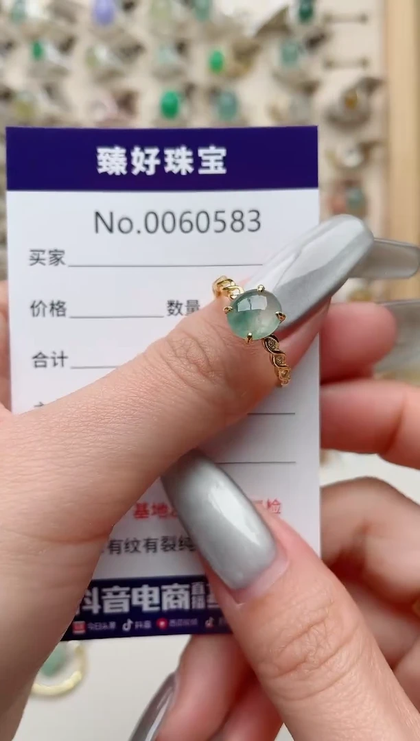 【闪购商品】翡翠戒指银S925镶嵌........