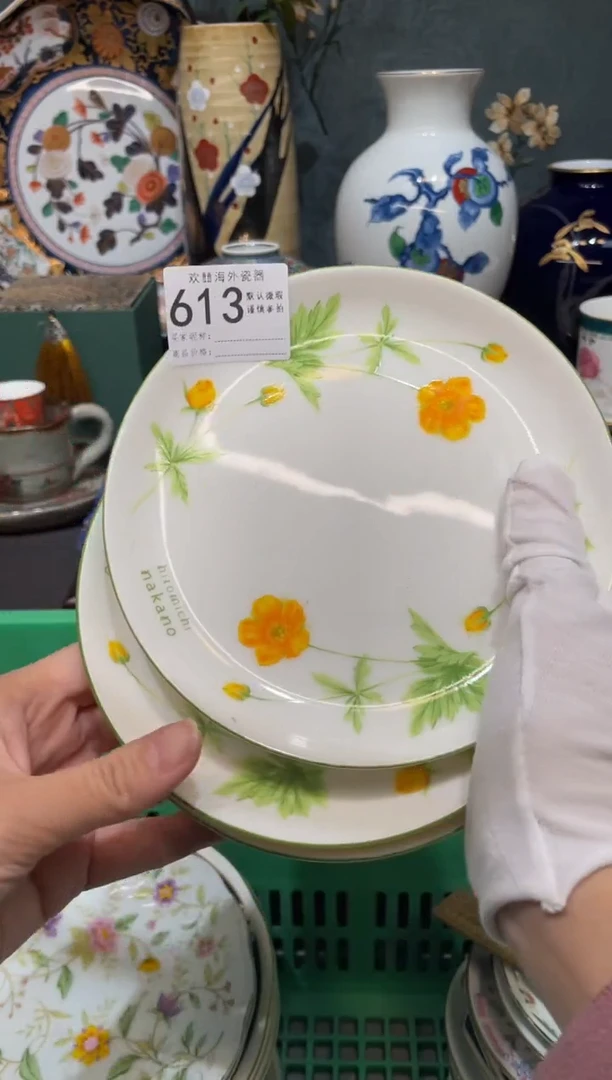 【闪购商品】欢囍瓷器3批 默认微瑕613