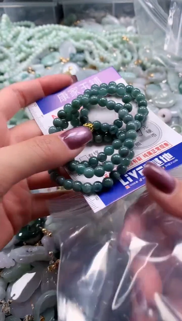 翡翠未镶嵌吊坠(不含链)3753