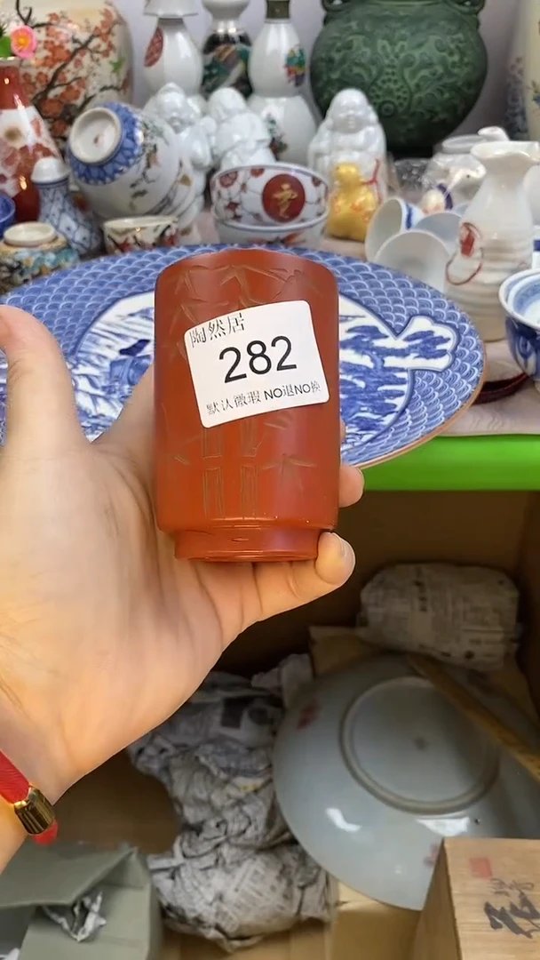 瓷片都**牛回流瓷器默认微瑕282