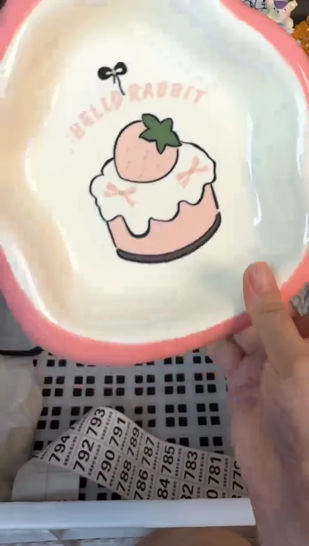 瓷片768默认微瑕15包邮库存1件