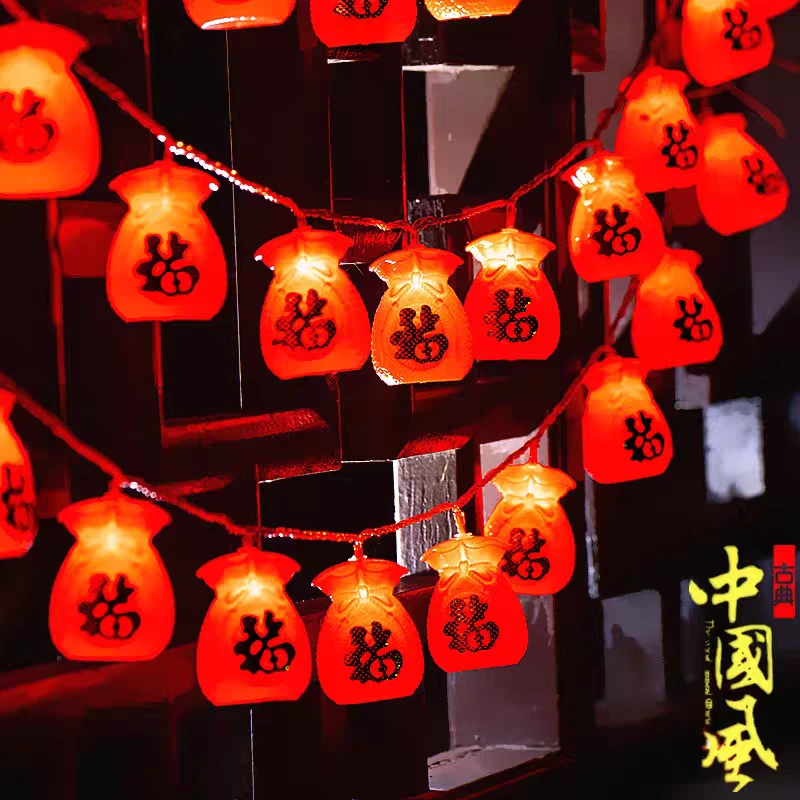 太阳能新年福字小红灯笼户外挂树喜庆庭院灯串闪灯阳台节日彩灯带