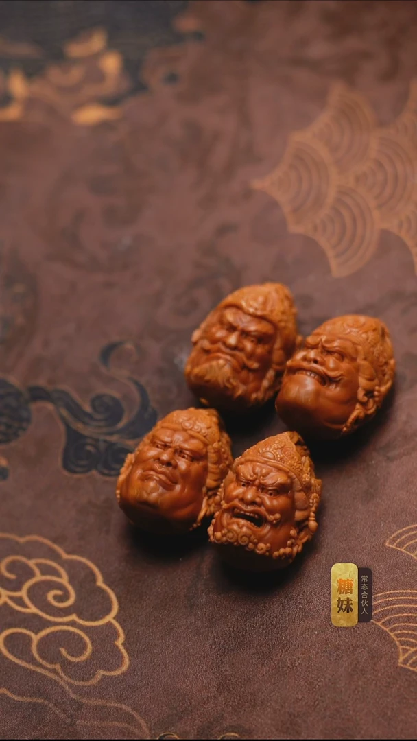 手串/手链橄榄核生****福四大天王