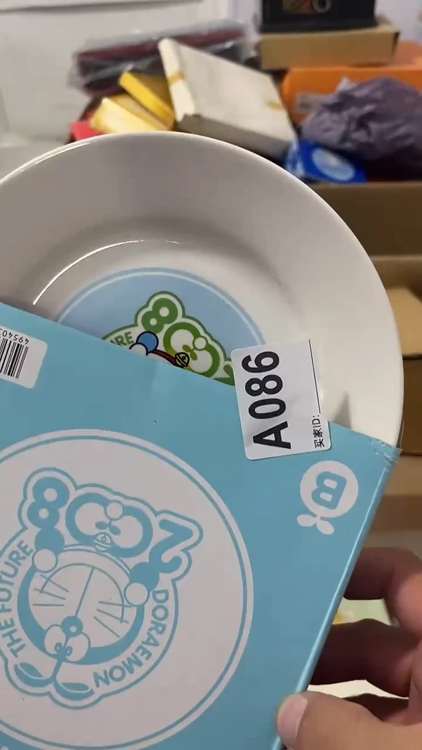 紫砂瓷器水杯一物一拍用****5瓷器水杯一物一拍