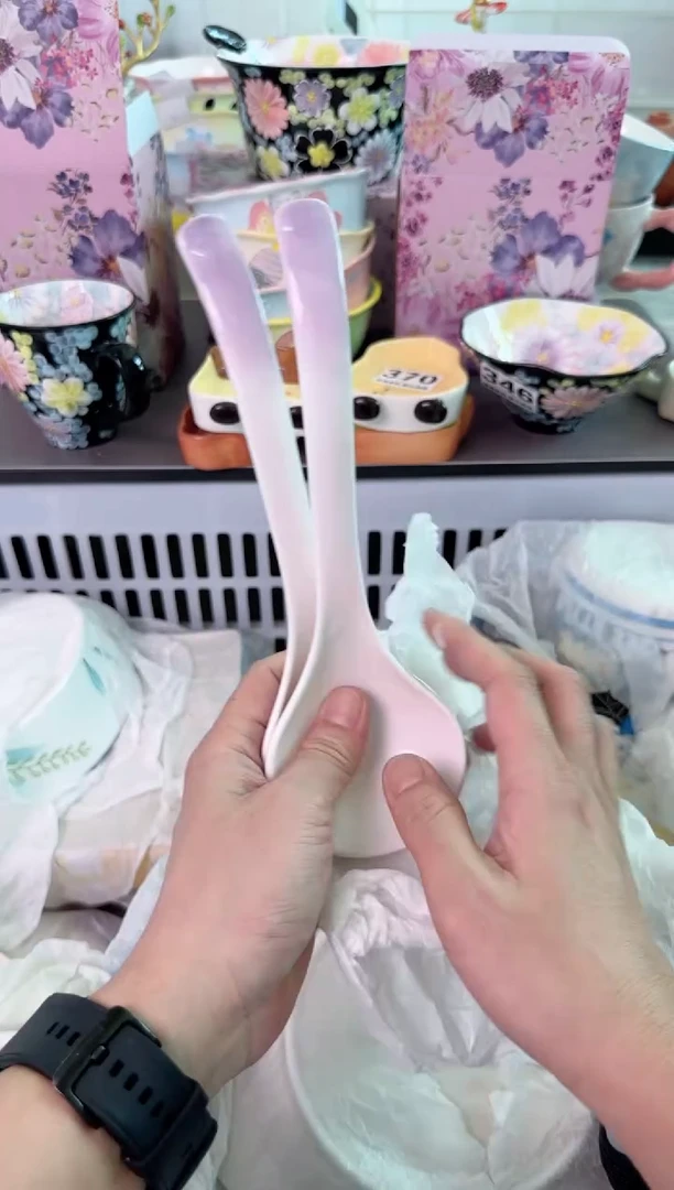 瓷片480默认微瑕谨慎参怕库存1件