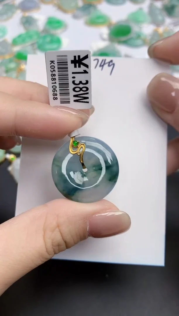 【闪购商品】翡翠颈饰18K金镶嵌天然缅甸翡翠A货