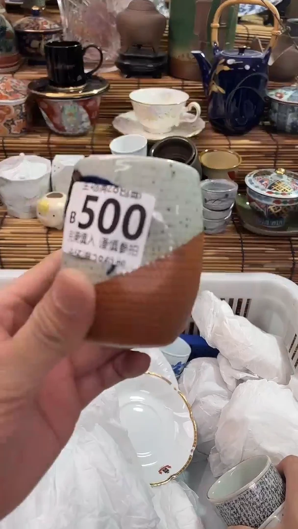 满28包邮，陶瓷茶具瓷器