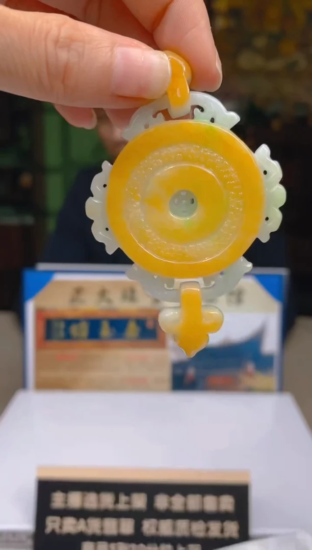 未镶嵌定制翡翠2025120271