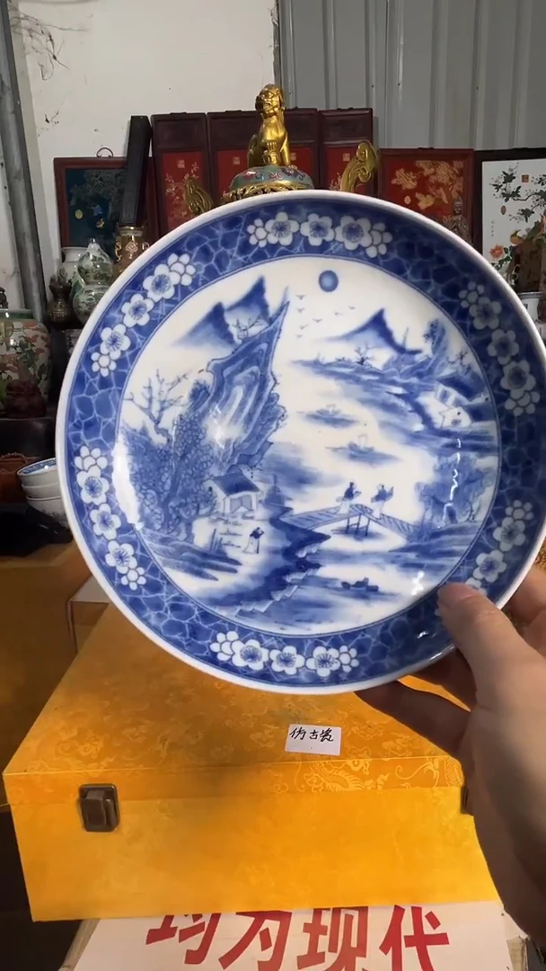摆件陶瓷艺术摆件G