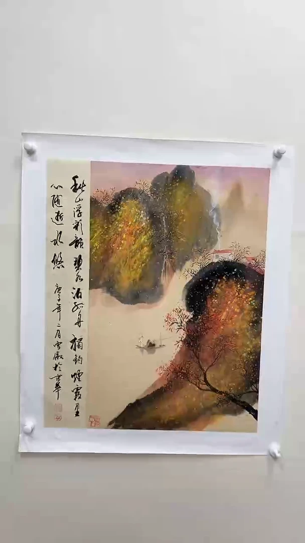 国画李雪傲-书法/绘画3
