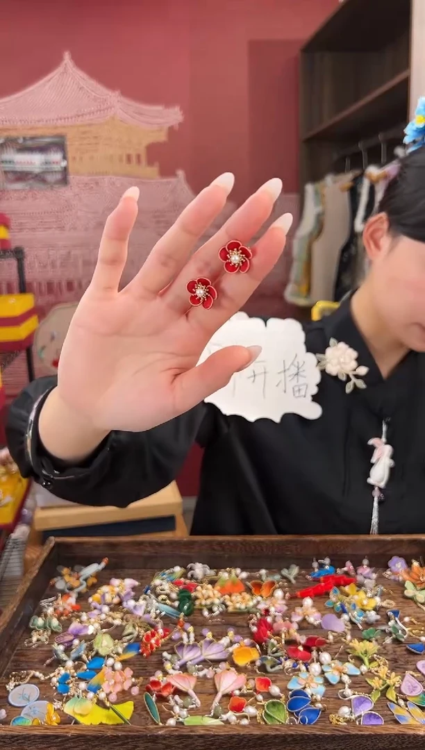 【闪购商品】刺绣苏绣世家非遗手工（耳环）