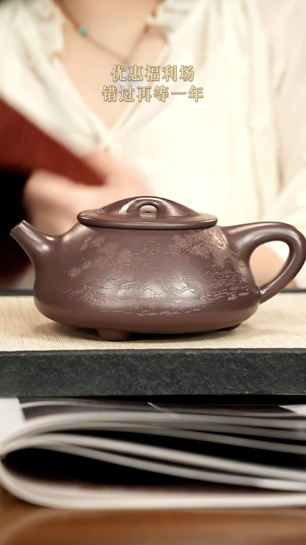 茶壶紫砂紫砂紫砂紫砂