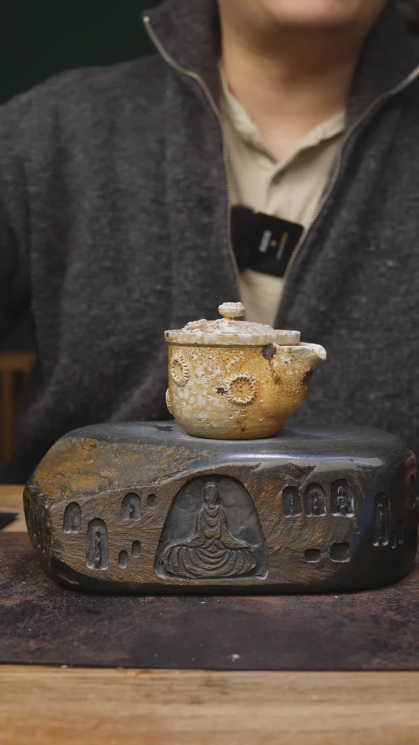 【闪购商品】甘石陶艺柴烧福利712