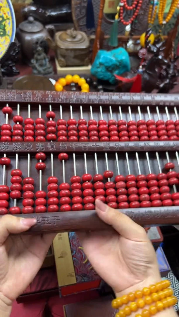 木——枷棋精品推荐——