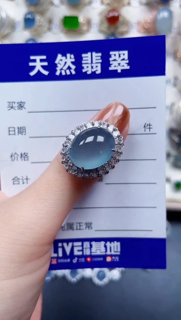 银S925镶嵌戒指翡翠105