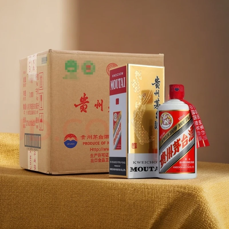 KWEICHOW MOUTAI/贵州茅台飞天18年酱香型白酒500ml*6瓶原箱53度