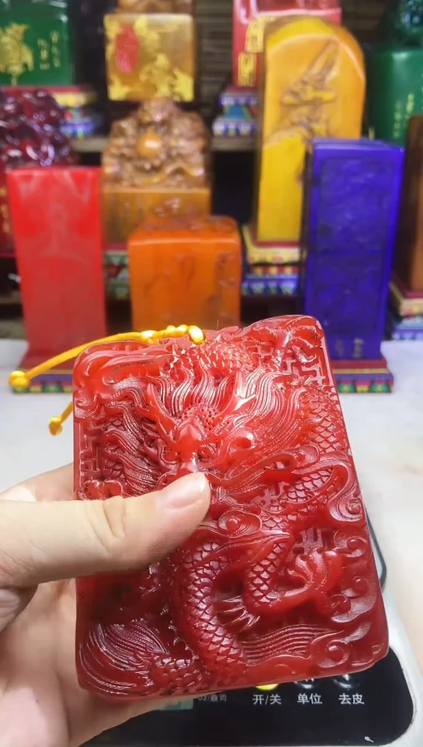 寿山石印石纯天然石料