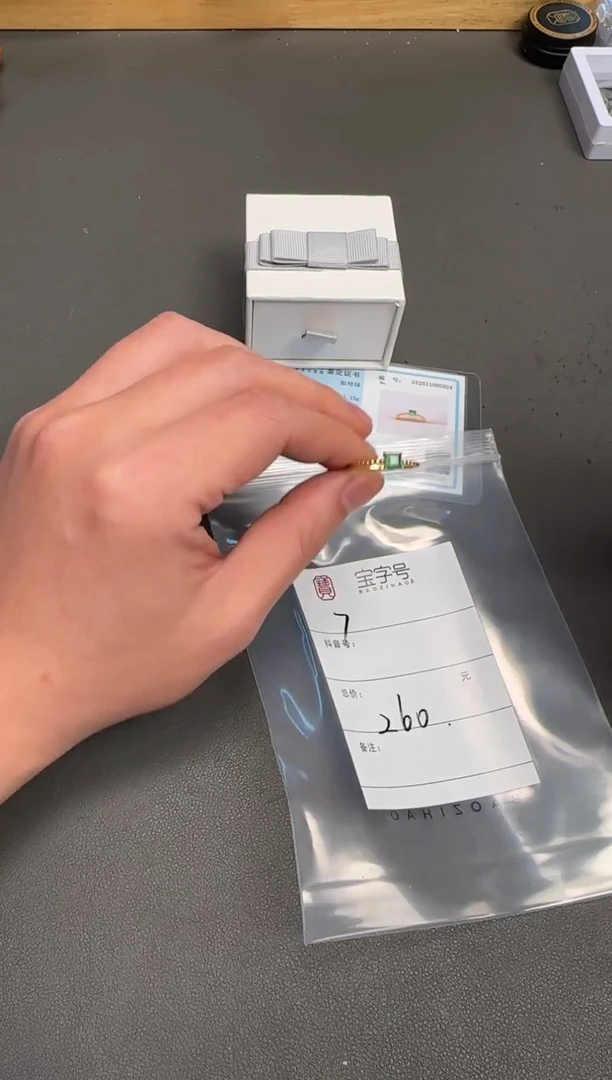 银S925镶嵌祖母绿珠宝奇石叁528352835283