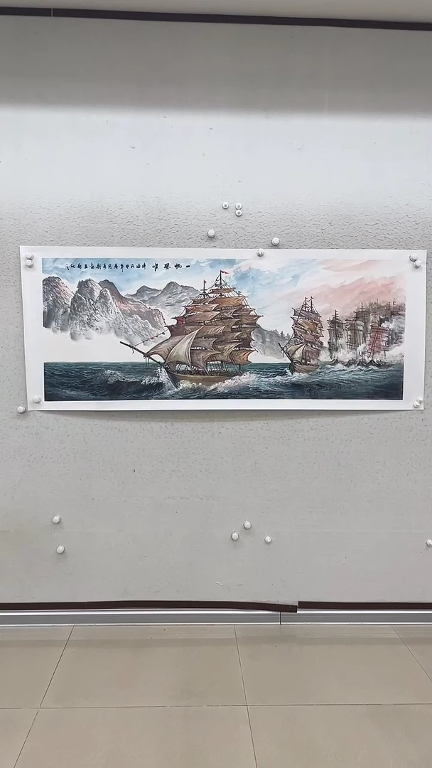 油画国画 宣纸 约70-180厘米-25