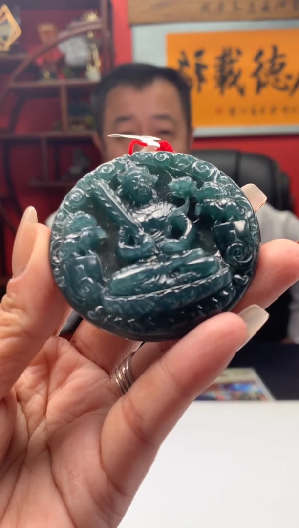 颈饰未镶嵌翡翠天然翡翠A货42