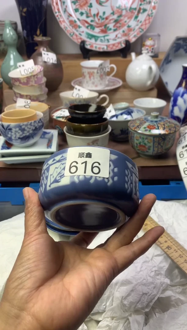 木*顺鑫工艺品店闪购