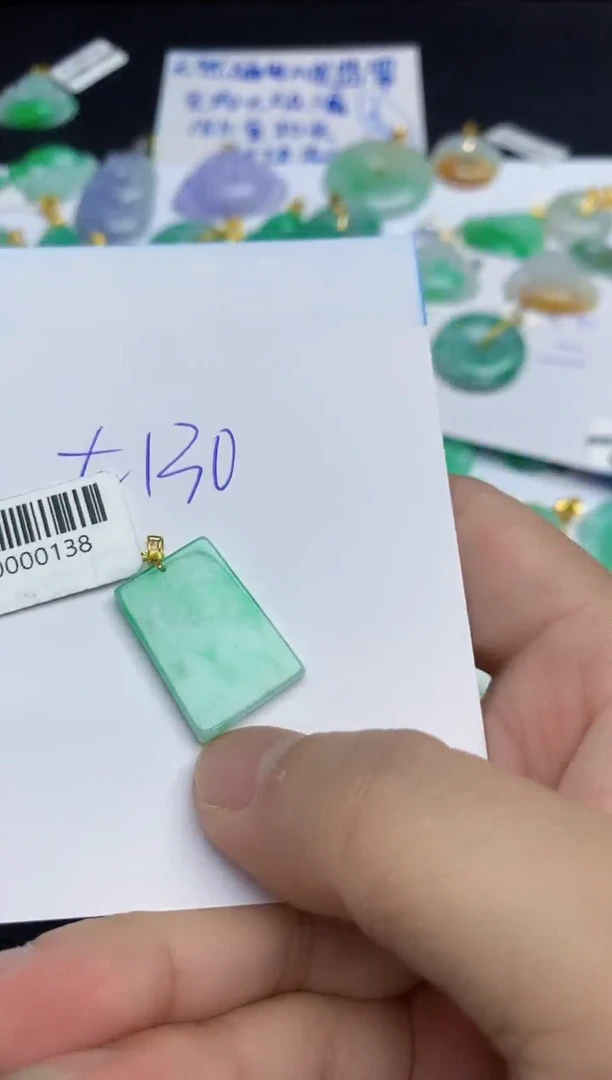 翡翠18K金镶嵌颈饰11111111