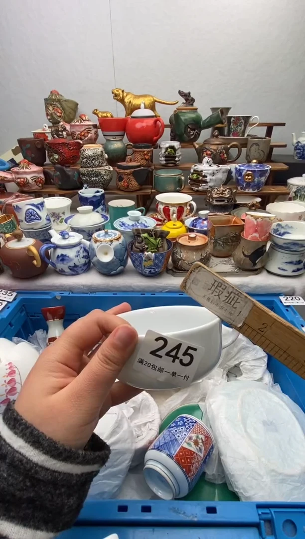 【闪购商品】瓷片全场满20包邮一对一闪购扣数字