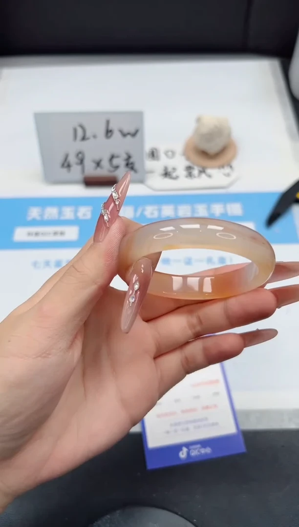 【闪购商品】石英质玉手镯未镶嵌365/锦鲤52.5