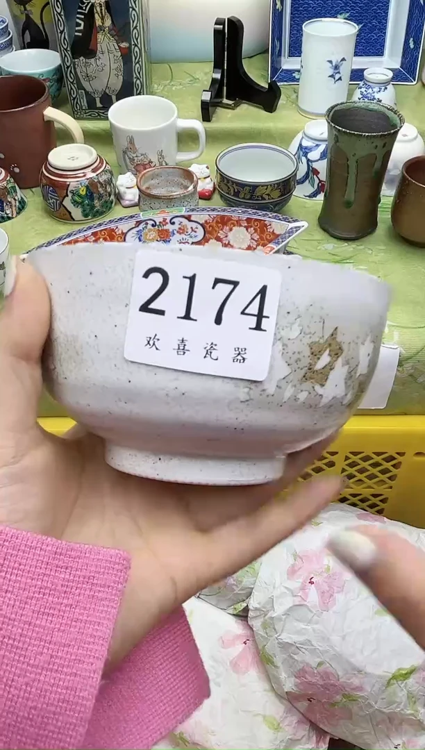 瓷片地***丝           2174