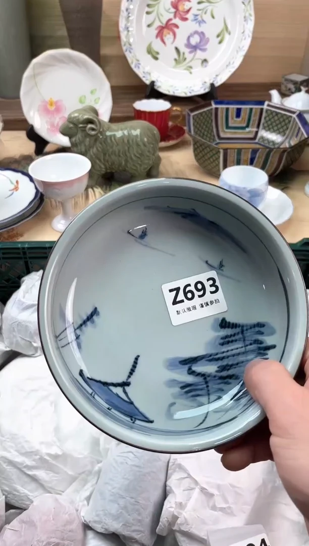 瓷片静*、693
