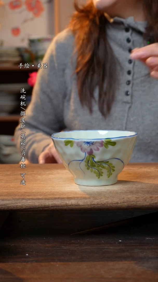 【闪购商品】陶瓷碗-景德镇高温餐具