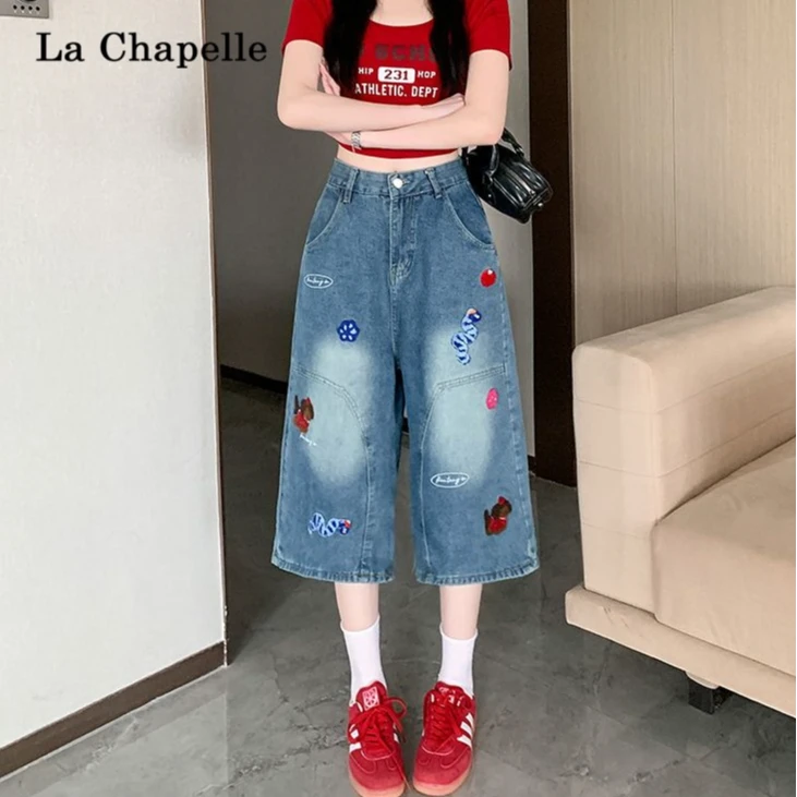 拉夏贝尔夏季直筒牛仔裤七分裤纽扣夏装宽松裤子阔腿裤提花破洞